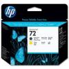 C9384A- Đầu phun hp 72 giá rẻ C9384A- Đầu phun hp 72 giá rẻ